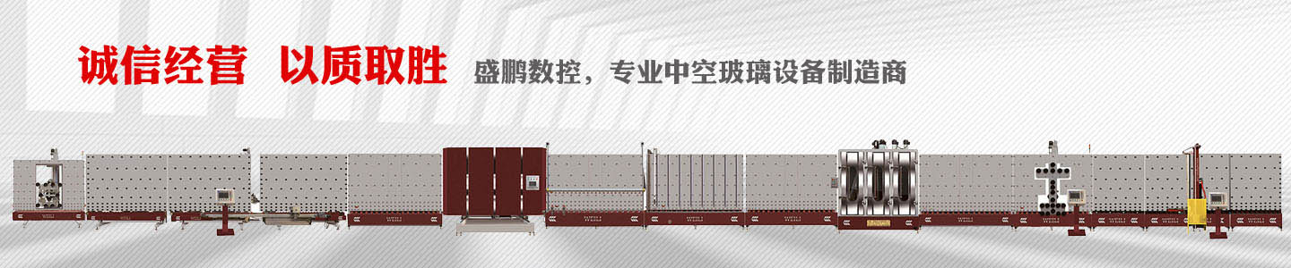 中空玻璃的发展前景到底有多大？